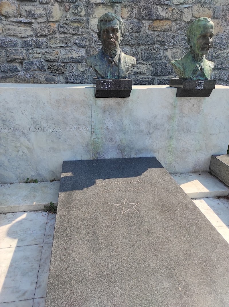 Photo 2 at Tomb of National Heroes in Beograd
