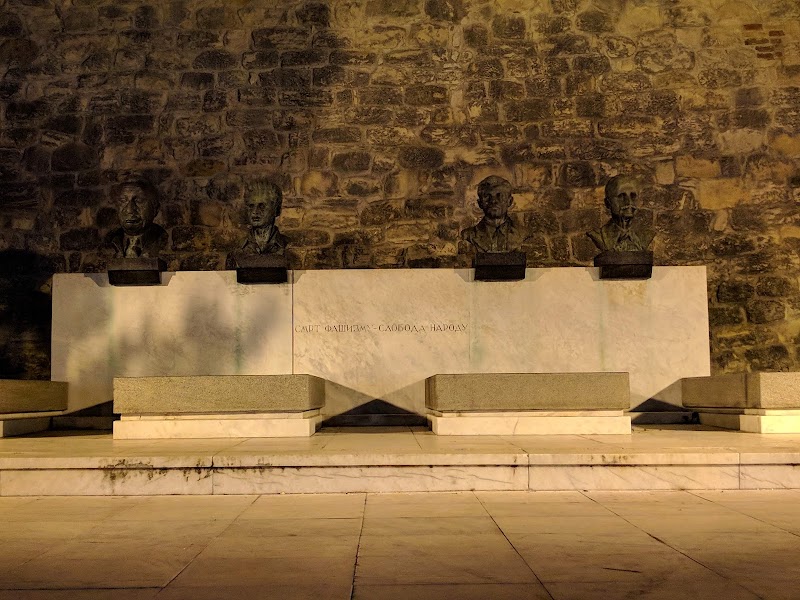 Photo 5 at Tomb of National Heroes in Beograd