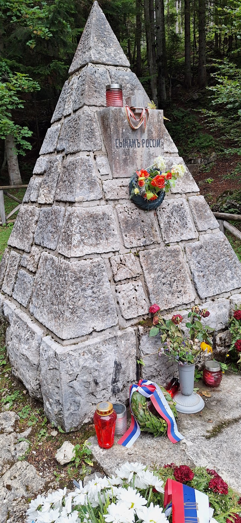 Photo 1 at Russian Chapel in Kranjska Gora