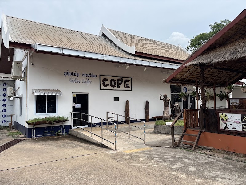 Photo 1 at COPE Visitor Centre in ວຽງຈັນ
