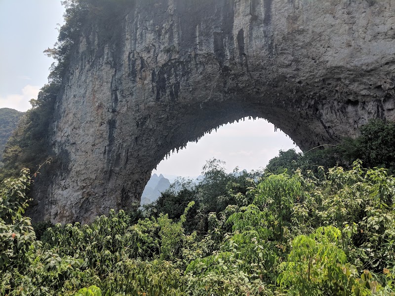 Photo 5 at 月亮山 in Guilin