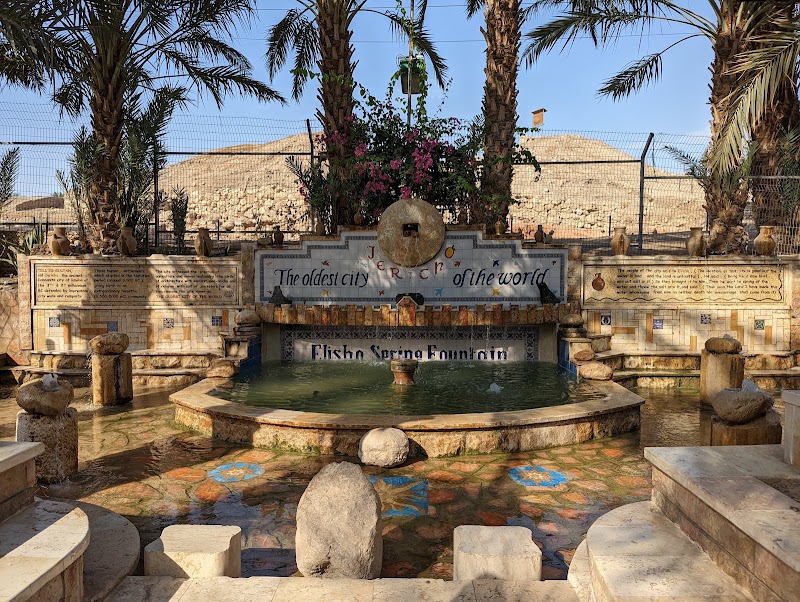 Photo 2 at Ancient Jericho/ Tell es-Sultan in Ein Al Sultan
