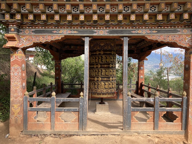 Photo 4 at Chimi Lhakhang in Teoprongchu