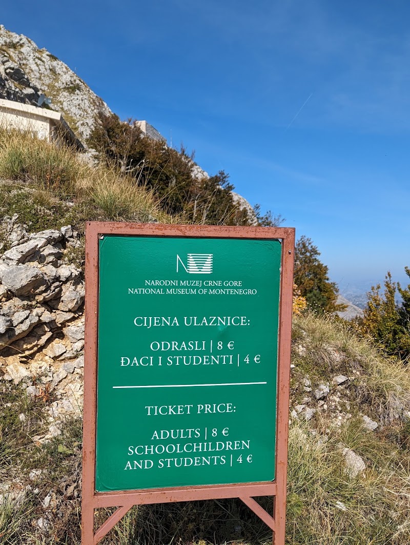 Photo 6 at Walkway and tunnel to mausoleum in Cetinje
