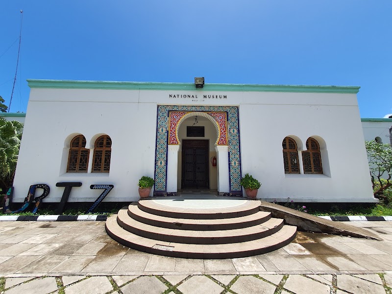 National Museum and House of Culture in Dar es Salaam