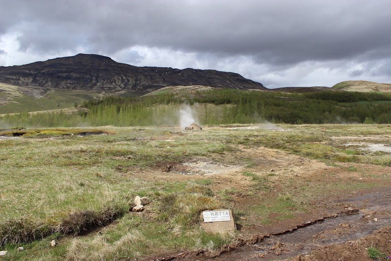Photo 6 at Öxarárfoss in Thingvellir