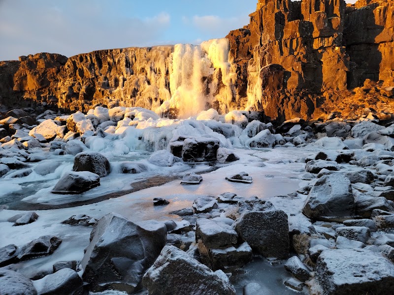 Öxarárfoss in Thingvellir