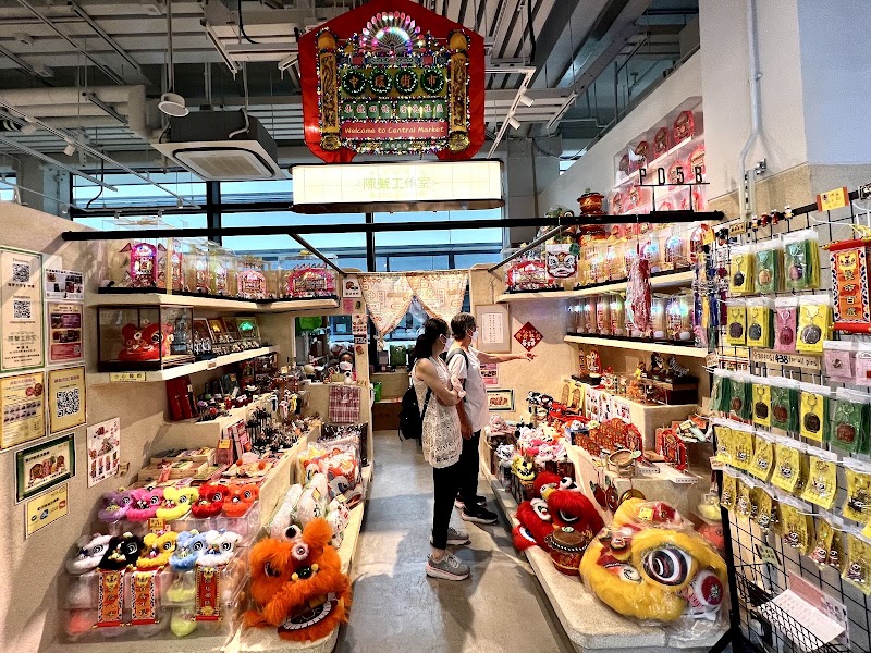 Photo 5 at Central Market in 