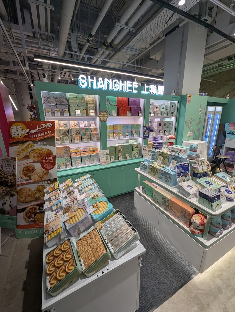 Photo 1 at Central Market in 