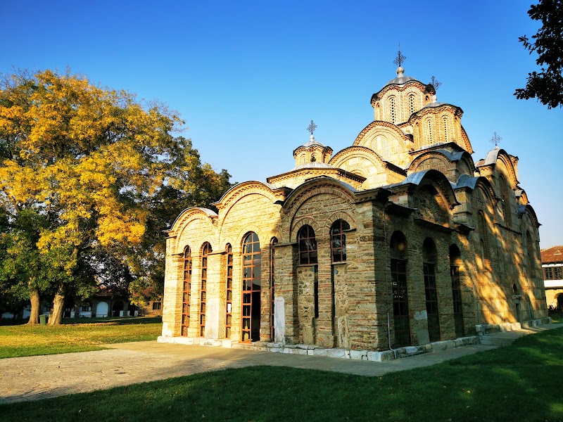 Gračanica Monastery in Gračanica
