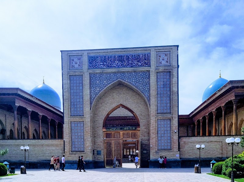 Photo 5 at Hazrati Imam complex in Тоshkent