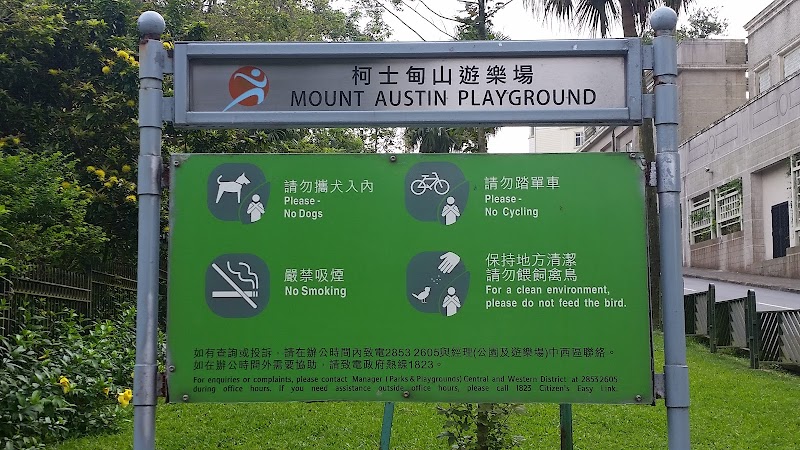 Mount Austin Playground in 