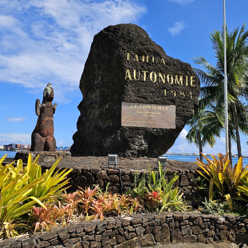 Photo 2 at Pā'ōfa'i Gardens in Papeete