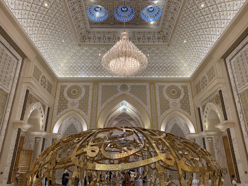 Photo 2 at UAE Presidential Palace in Abu Dhabi
