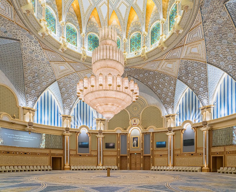 Photo 3 at UAE Presidential Palace in Abu Dhabi