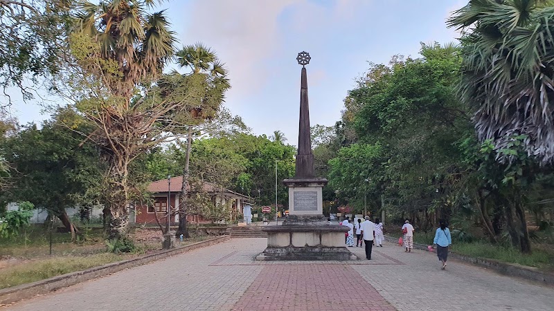 Photo 6 at Seruwawila Rajamaha Viharaya in Seruwawila