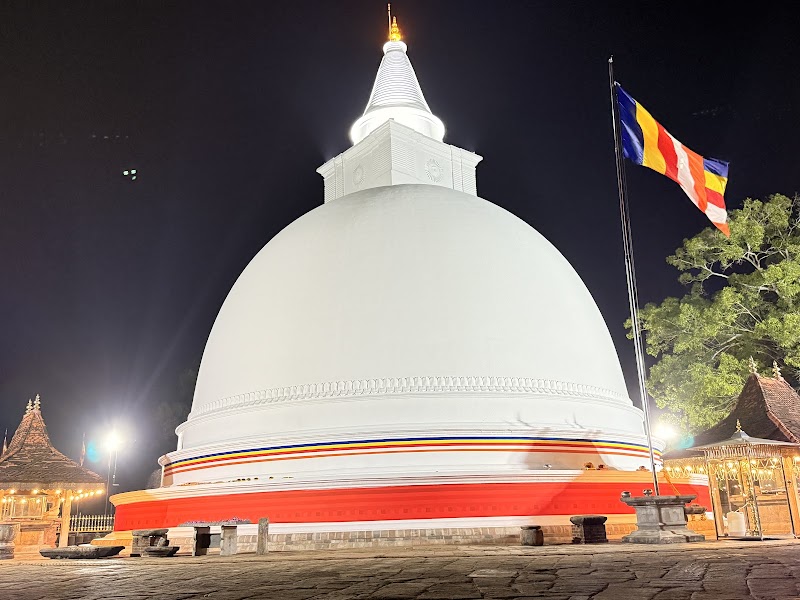 Photo 1 at Seruwawila Rajamaha Viharaya in Seruwawila