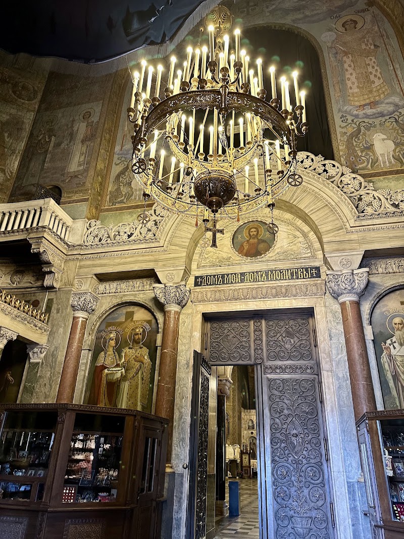 Photo 6 at Patriarchal Cathedral St. Alexander Nevsky in Sofia