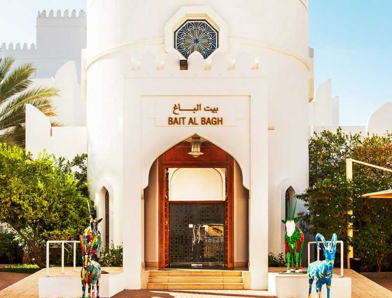 Bait Al Zubair Museum in Muscat