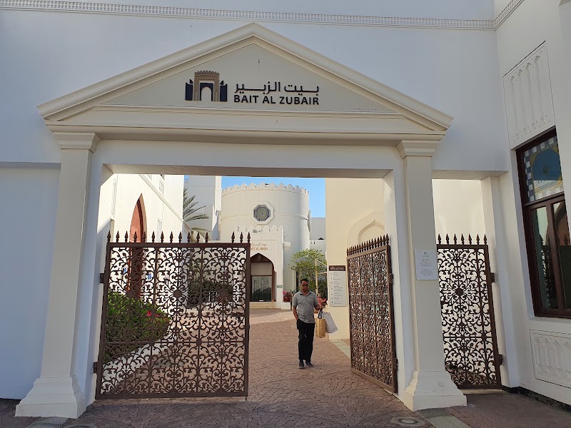 Photo 5 at Bait Al Zubair Museum in Muscat