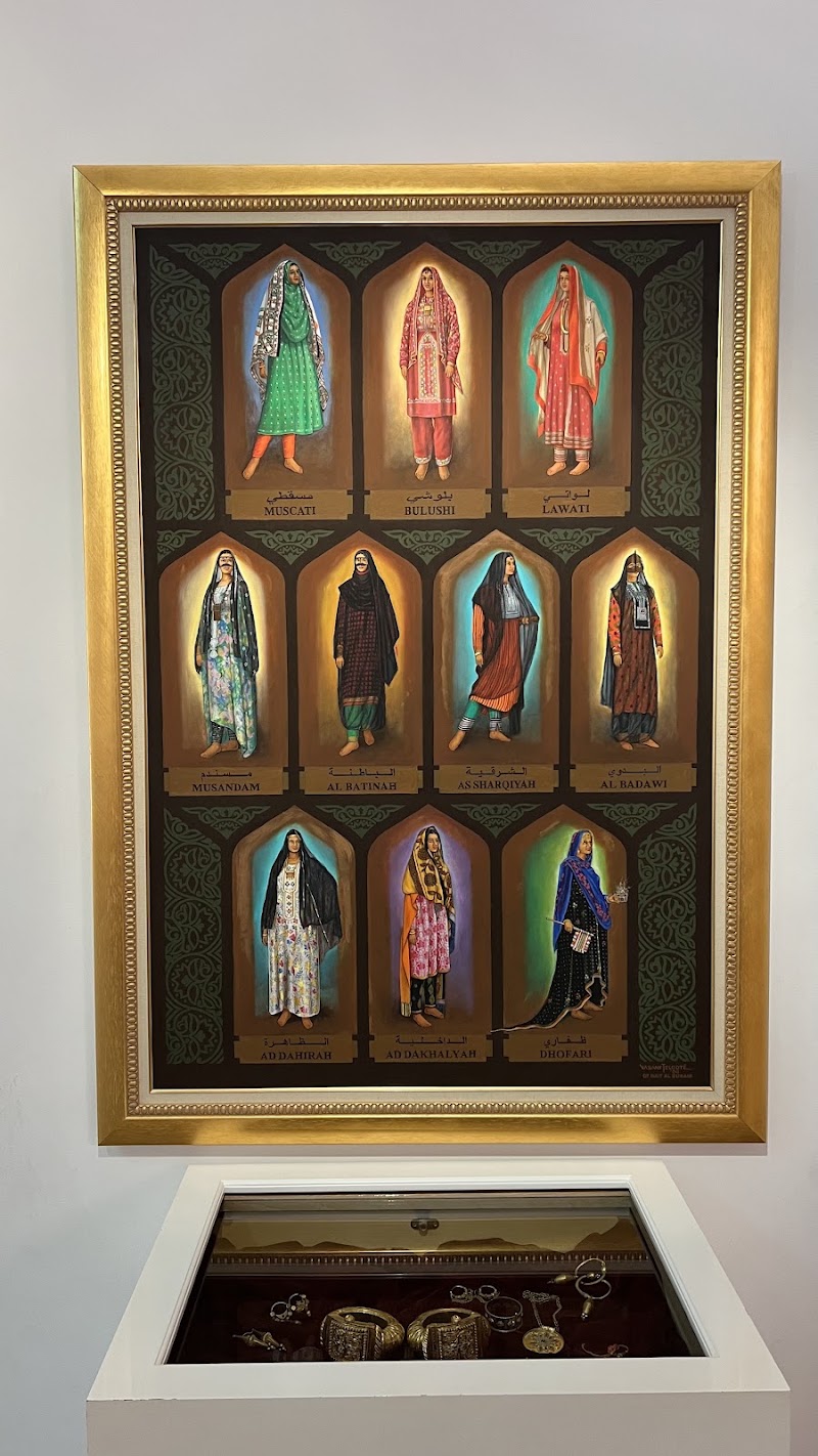 Photo 4 at Bait Al Zubair Museum in Muscat