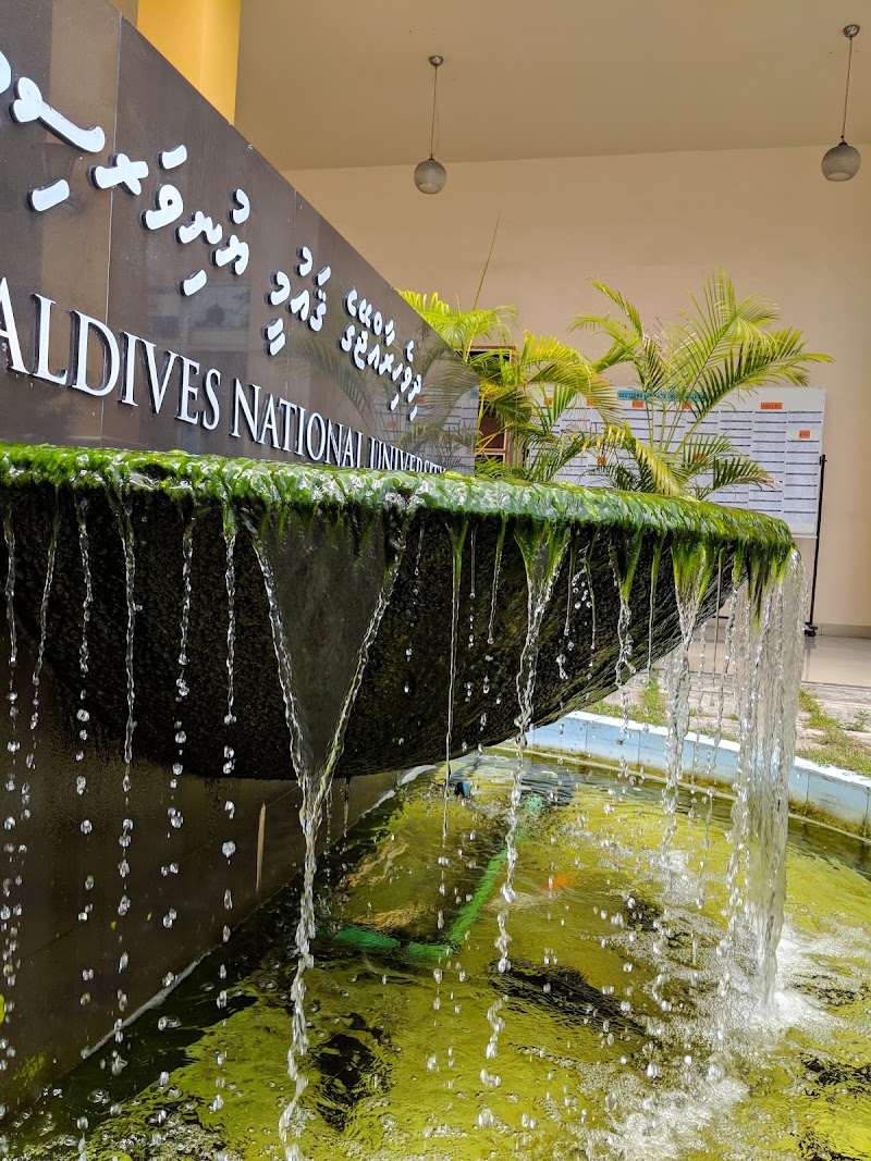 Photo 2 at The Maldives National University in Malé