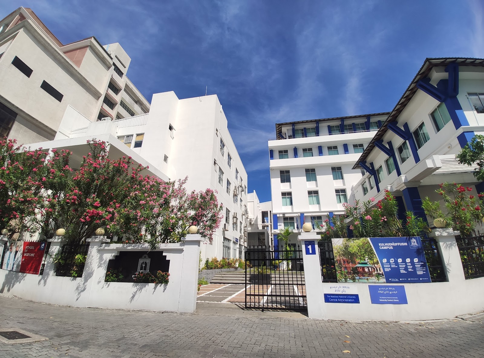 The Maldives National University in Malé