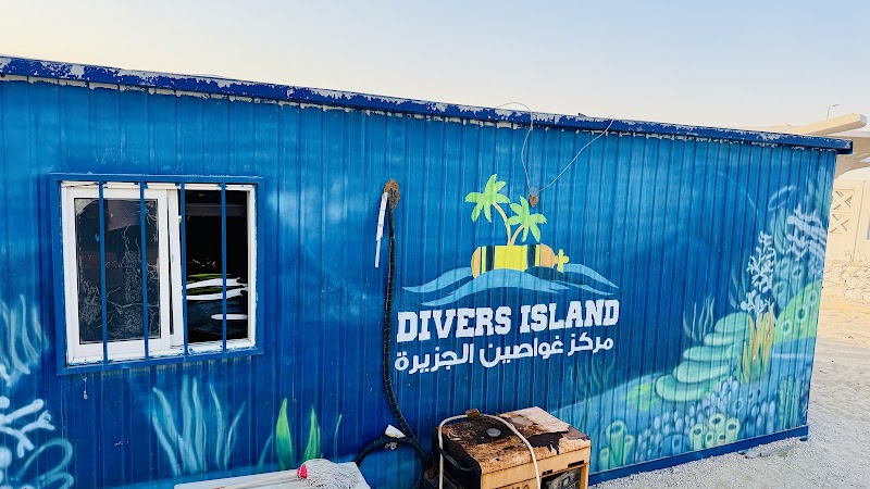 Photo 4 at Adventure Khobar in Al Qatif