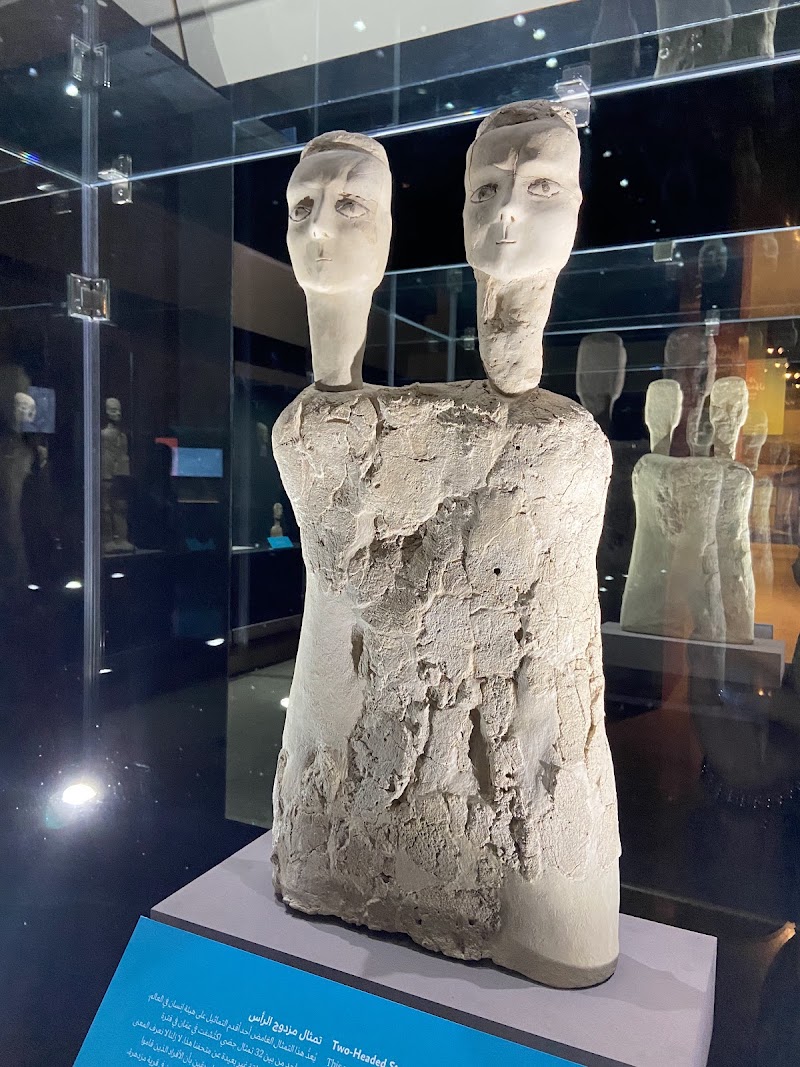 Photo 5 at Jordan Museum in Amman