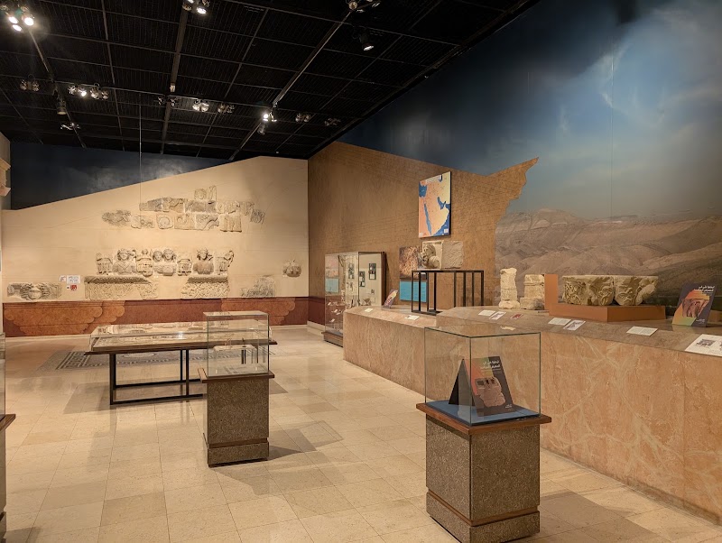 Photo 1 at Jordan Museum in Amman
