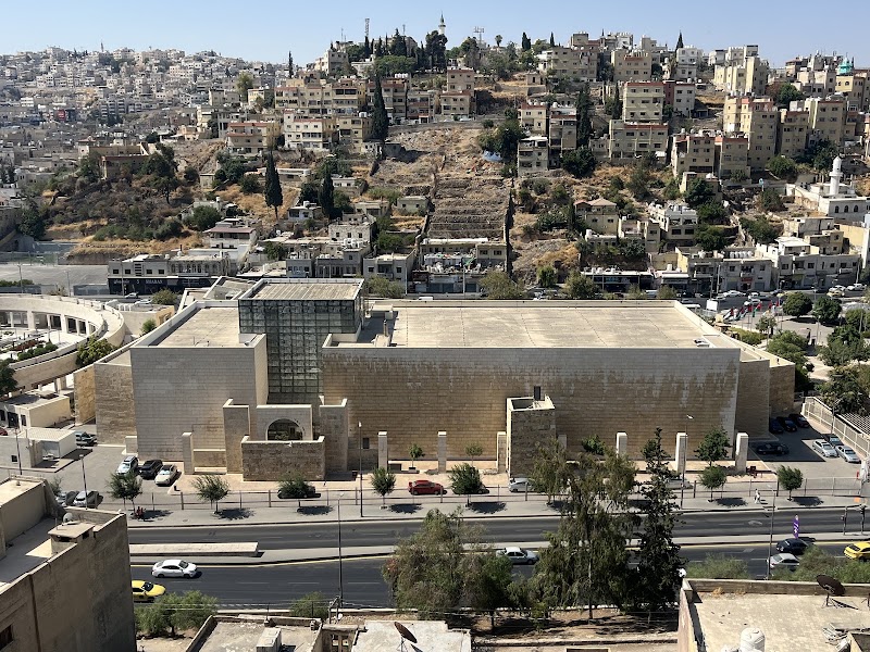 Photo 3 at Jordan Museum in Amman