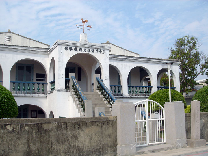 Photo 5 at Former Tait & Co. Merchant House in Wangcheng Village