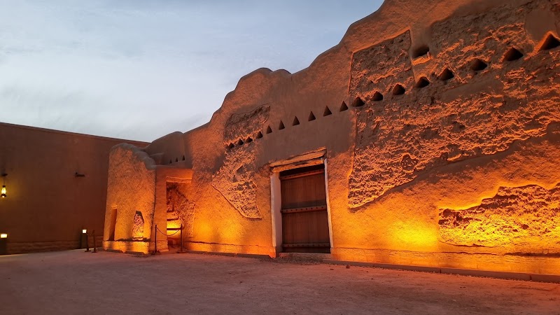 Photo 2 at At-Turaif World Heritage Site in Diriyah