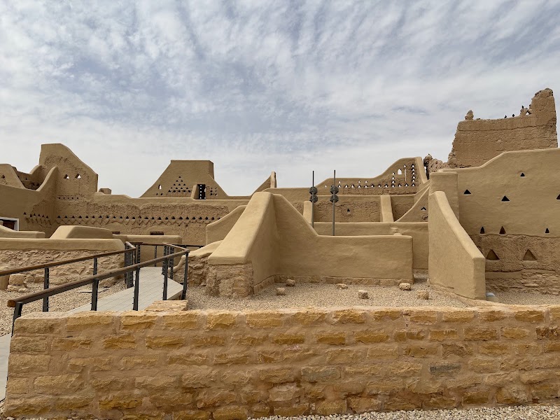 At-Turaif World Heritage Site in Diriyah
