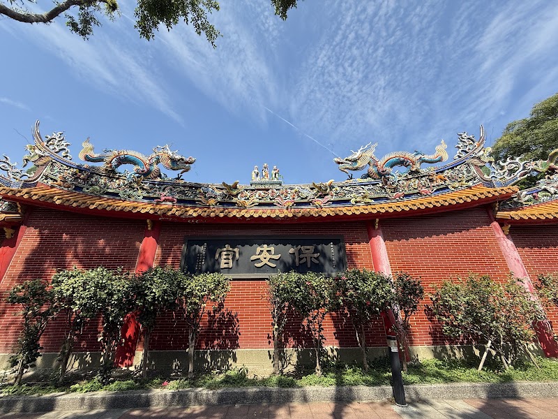 Photo 2 at Dalongdong Baoan Temple in Bao'an Village