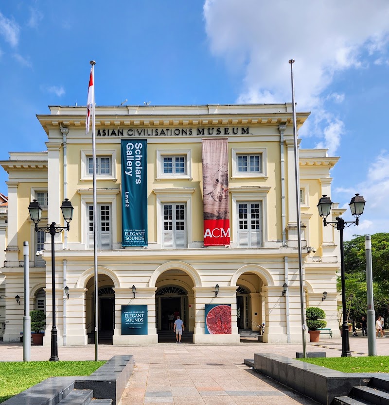 Asian Civilisations Museum in Singapore