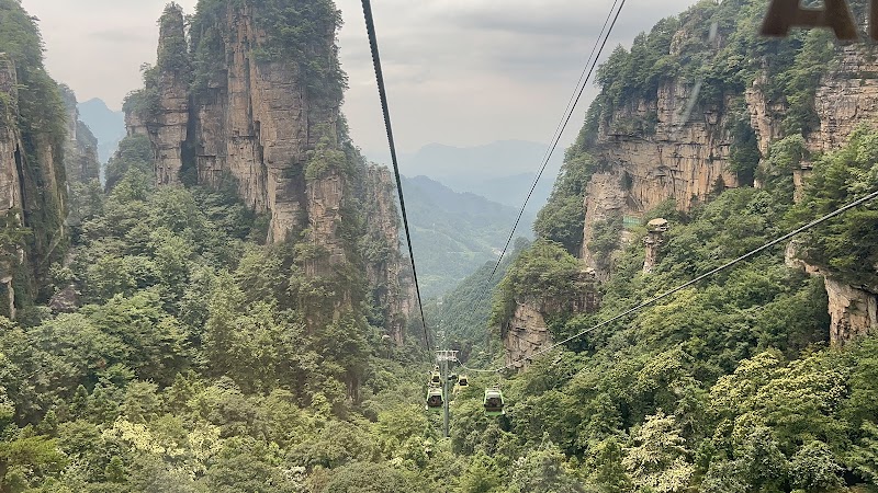 Photo 6 at Zhangjiajie National Forest Park in Zhangjiajie