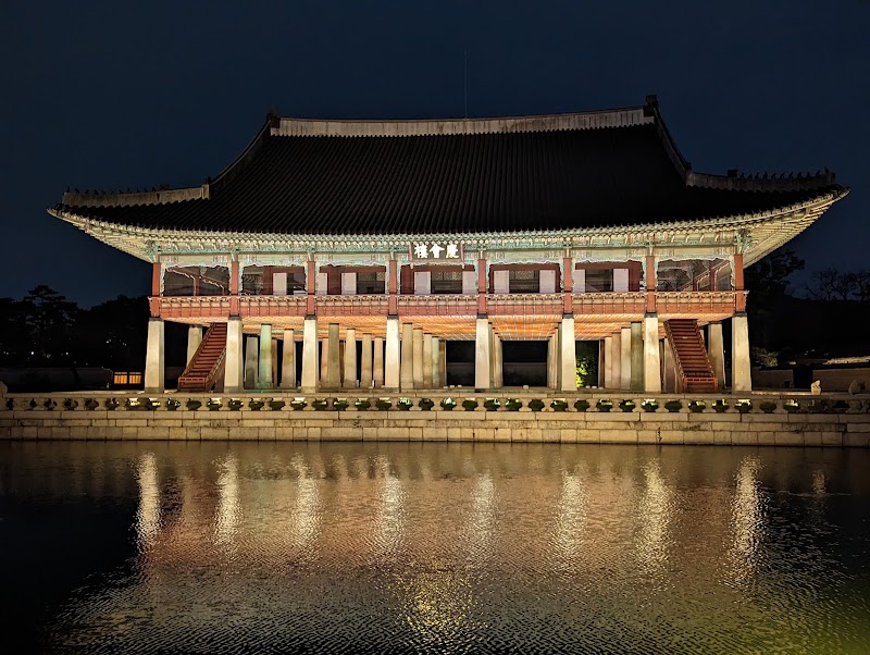 Photo 2 at Gyeongbokgung Palace in Sajik-ro