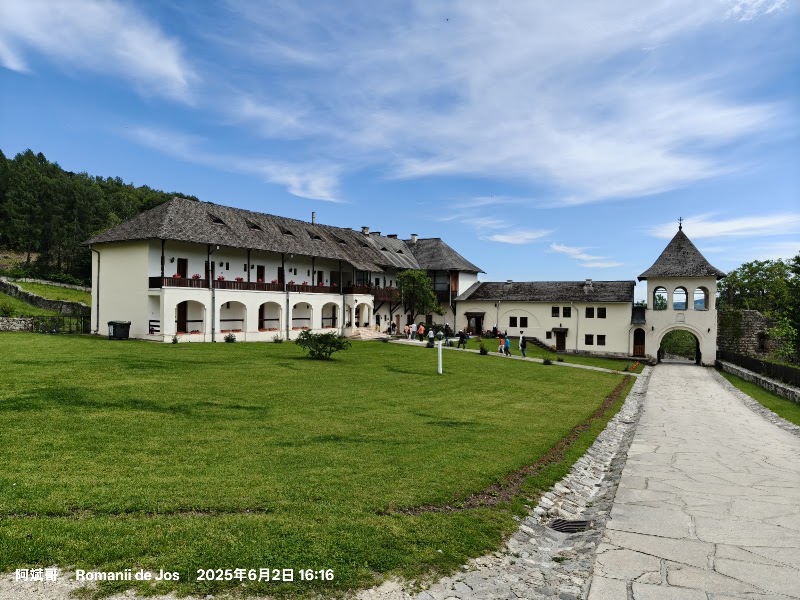 Photo 3 at Hurezi Monastery in Romanii de Jos