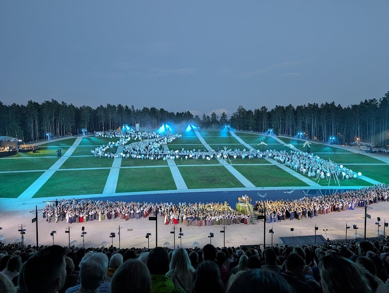 Photo 2 at Mežaparks in Rīga