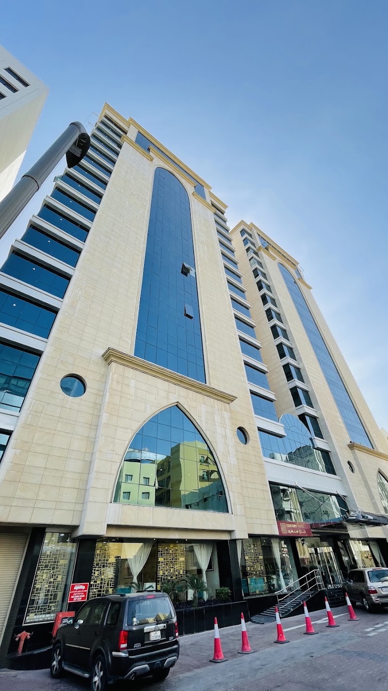 Photo 4 at Century Hotel Doha in Doha
