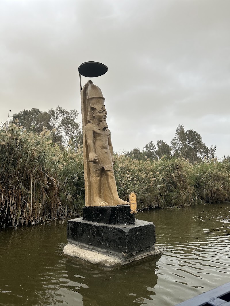 Photo 6 at Pharaonic Village in st