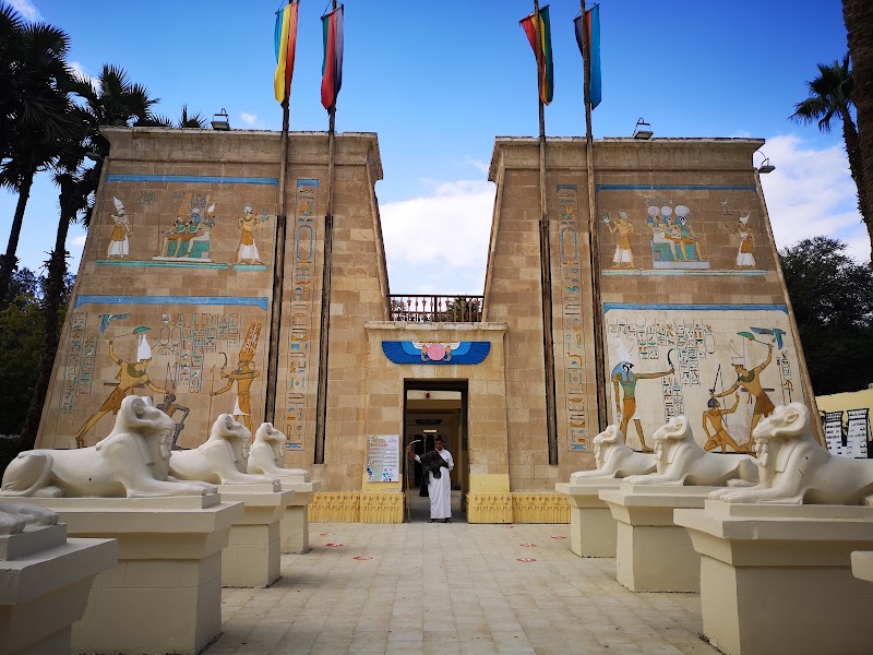 Pharaonic Village in st