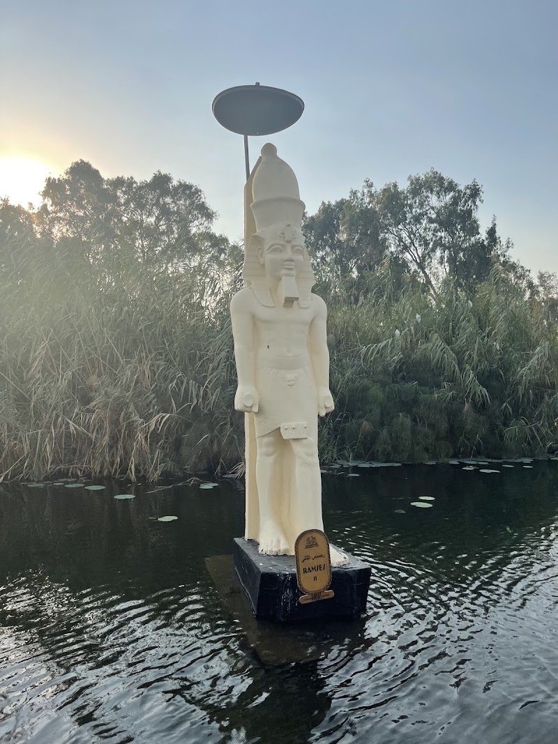 Photo 1 at Pharaonic Village in st