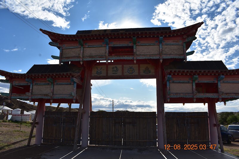Photo 4 at Ongi Monastery in 