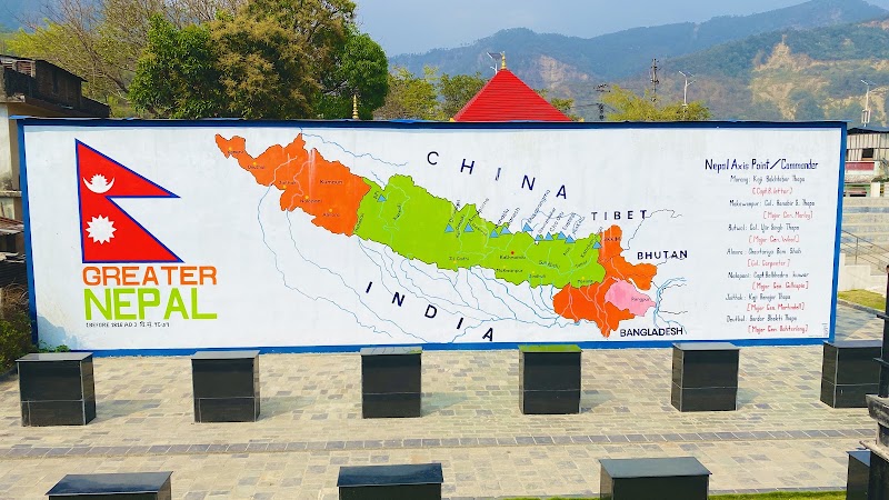 Photo 3 at Jitgadi Fort - National Heritage in Butwal