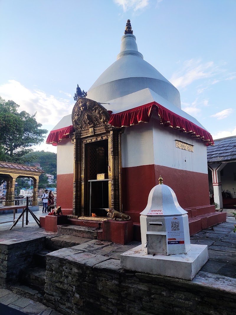 Photo 1 at Shree Bindhyabasini Temple in Pokhara