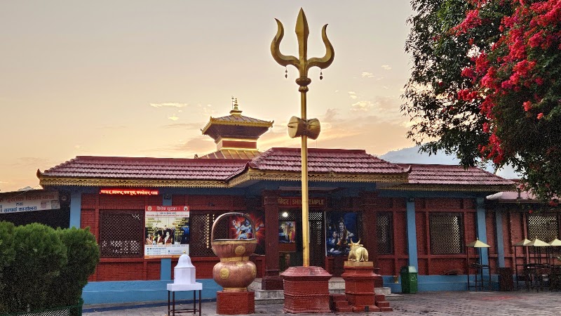 Photo 3 at Shree Bindhyabasini Temple in Pokhara