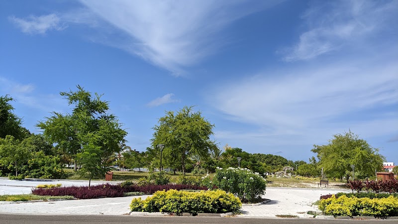 Photo 5 at Central Park (Hulhumalé) in Malé