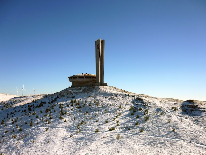 Photo 1 at Паметник на Бузлуджа in 